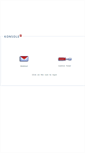Mobile Screenshot of mail.leapfrog.co.za